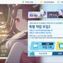 정우카 이미지