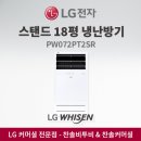 상업용18 네이버블로그