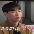 영철돈까스 이미지