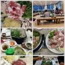 청정미나리영농조합 이미지