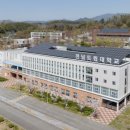 목포대학교 이미지