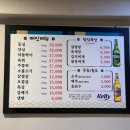 온동네식당 이미지