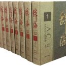 중원-100 이미지