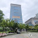 주식회사 울산정보통신