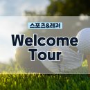 (주)다이본코리아 이미지