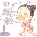 협성농산 이미지