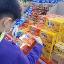 홈플러스 인하점 이미지