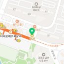 GS25 다대비치점 이미지