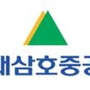 NS 삼호 이미지