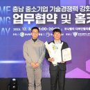 제이케이글로벌 이미지