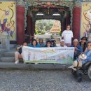 이천시장애인종합복지관 이미지