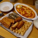 토스트앤후르츠 범어점 네이버블로그