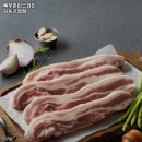 강동구청역 맛집 목우촌미소와돈 강동구청점 리뷰추천메뉴가격주차영업시간