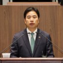 금강의원 이미지