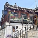 삼청동 한옥 카페에서 즐기는 여름 디저트, 삼청빙수 후기 🍧