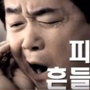 제일큰약국 이미지