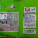 오종민한의원 네이버블로그