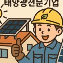 썬바이오텍 이미지