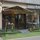 스시센 - 용인시 기흥구 죽전로15번길 8-8 | 스시센