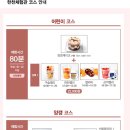 한천농장 이미지