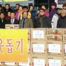 강원아스콘㈜ 이미지