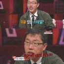 뒤끝 이미지