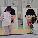 조물조물 이미지