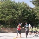 대한걷기협회 이미지