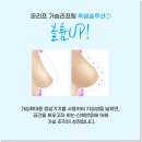 온리프성형외과의원 이미지