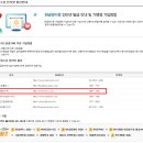 대건통신(주) 네이버블로그