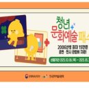 유콜컨설팅 이미지