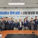 지역공공정책연구원 이미지