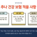 백운한의원 이미지