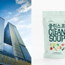 킴스 이미지