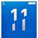 V-11 티스토리