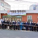 닥밭골 작은 도서관 이미지