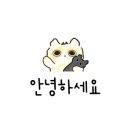 투엑스전자담배울산대점
