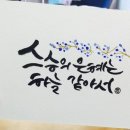 브니엘여자고등학교 이미지