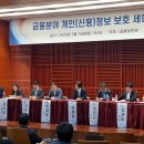 강원대학교 법무전문대학원 이미지