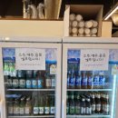 박대박 왕소금구이 상주점