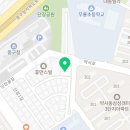 스타키즈수영장 중구점 이미지