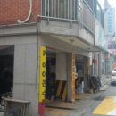 SJ자동차공업사 이미지