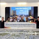 영동대로 이미지