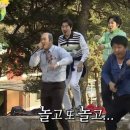 금오산로-24 이미지