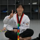 라이온 태권도장 이미지