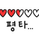 서대산드림캠핑파크 이미지