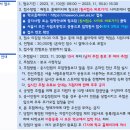 매원초등학교 이미지