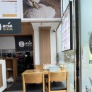 본앤본죽 | 광주 죽집 본앤본죽 상무점 단호박죽 팥죽