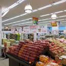 A+할인마트 이미지