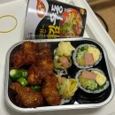 오토김밥 - 금천구 가산디지털2로 101 | 오토김밥
